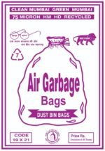 Air Premium Flat Medium Garbage Bag (Black)